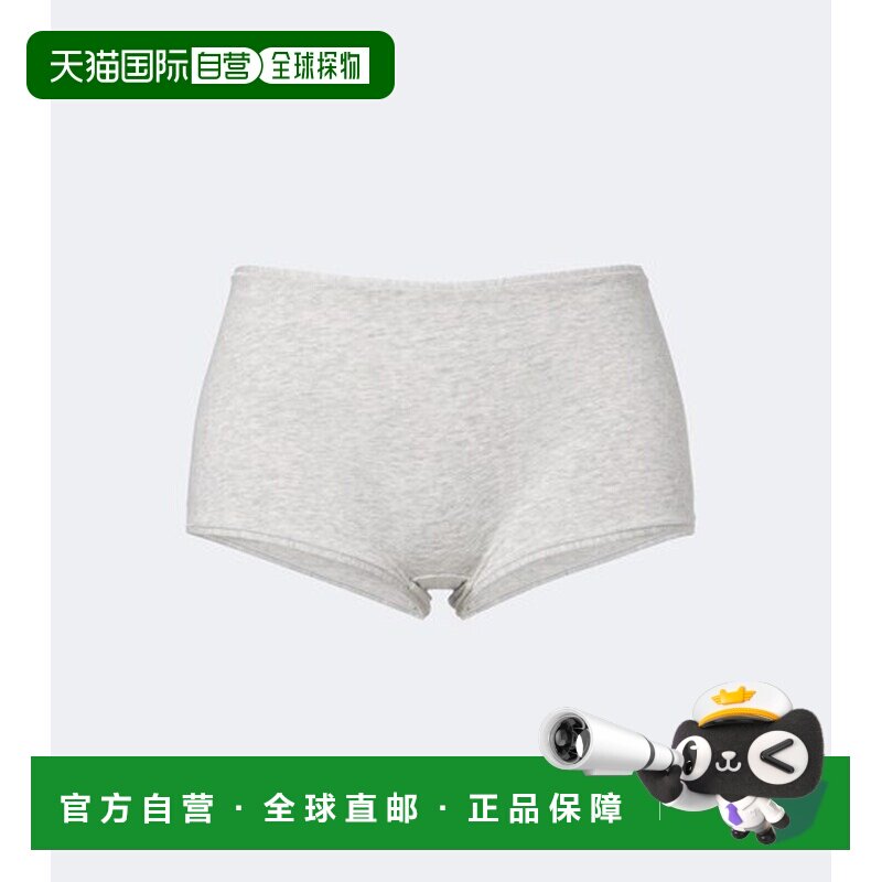 香港直邮SKIMS/Everyday boy女士内衣 【付后1h可退】图片