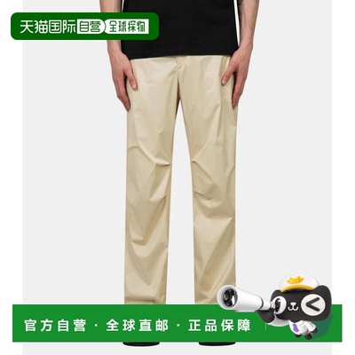 1h可退 香港直邮AURALEE 男士 Pantalon en lamine 缎面长裤 A24S