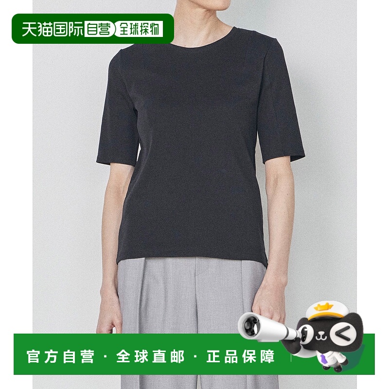 1h可退 日本直邮PUBLIC TOKYO 女士百搭修身短袖T恤 164221001