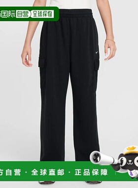 日本直邮Nike-耐克初中孩子儿童运动衫长裤Yth Girls NSW df dnce