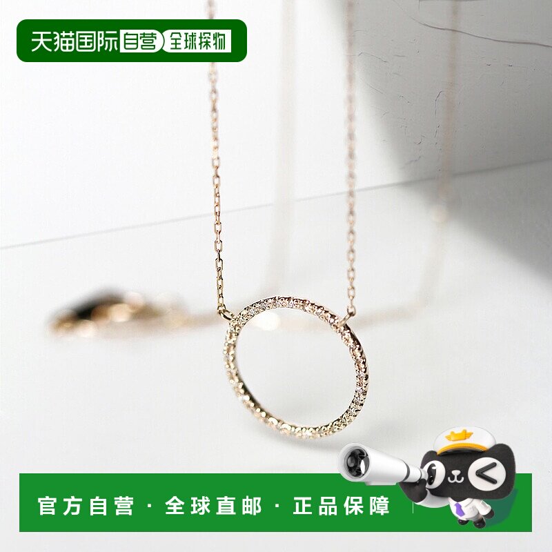 1h可退 日本直邮cui-cui K10YG黄金项链圆形782956cuicui吊坠