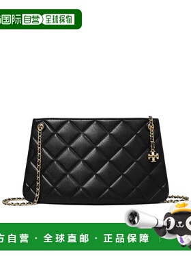 1h可退 香港直邮Fleming 单肩包 Women crov