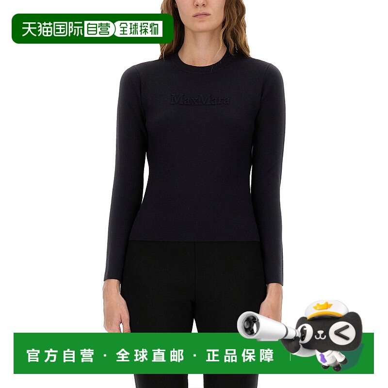 1h可退 欧洲直邮maxmara 女士 针织衫,女装/女士精品,毛针织衫,淘宝优惠券,粉丝福利购,淘宝优惠卷