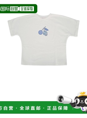 1h可退 香港直邮潮奢 Bonpoint 女童 FAROS 运动衫童装 S05GSWK00