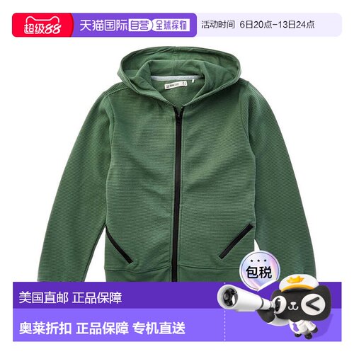 自营Sovereign Code Surface Zippered Jacket - green 美国奥莱
