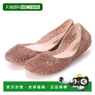 日本直邮日本直邮melissa 31512 Melissa Campana Papel鞋（粉红/