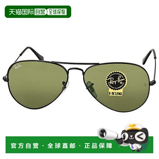 自营ray-banRay Ban Aviator Classic Green Classic G-15 Unisex