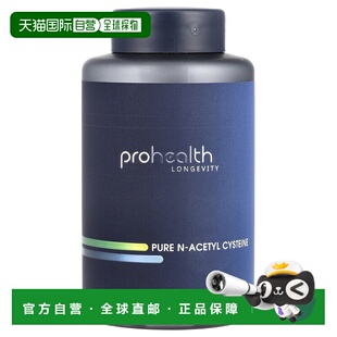 自营 ProHealth Longevity,全 N-乙酰半胱氨酸，600 毫克，120 粒