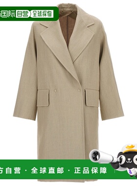 1h可退 香港直邮MaxMara 麦斯玛拉 女士 Mescal’ 风衣 MESCAL