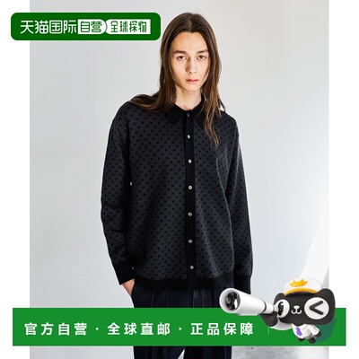 1h可退 日本直邮HARE 男士 小纹印花高针数针织衬衫 652156