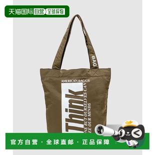 男女同款 原創(chuàng)設(shè)計 RAG 1h可退 CIE TOTE 日本直郵AMERICAN THINK