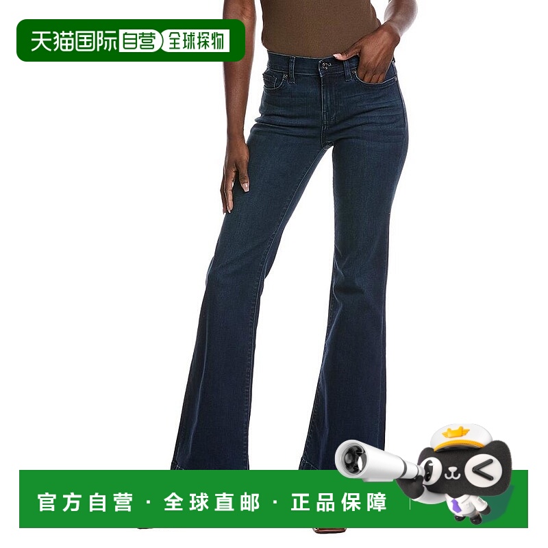 1h可退 【美国直邮】7 for all mankind 女士 牛仔裤口袋
