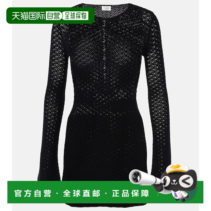 1h可退 香港直邮Saint Laurent 圣罗兰 女士 羊毛混纺钩花迷你连