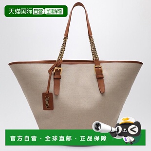 Laurent Saint 圣罗兰 女士 773 1h可退 梯形手提包 香港直邮潮奢