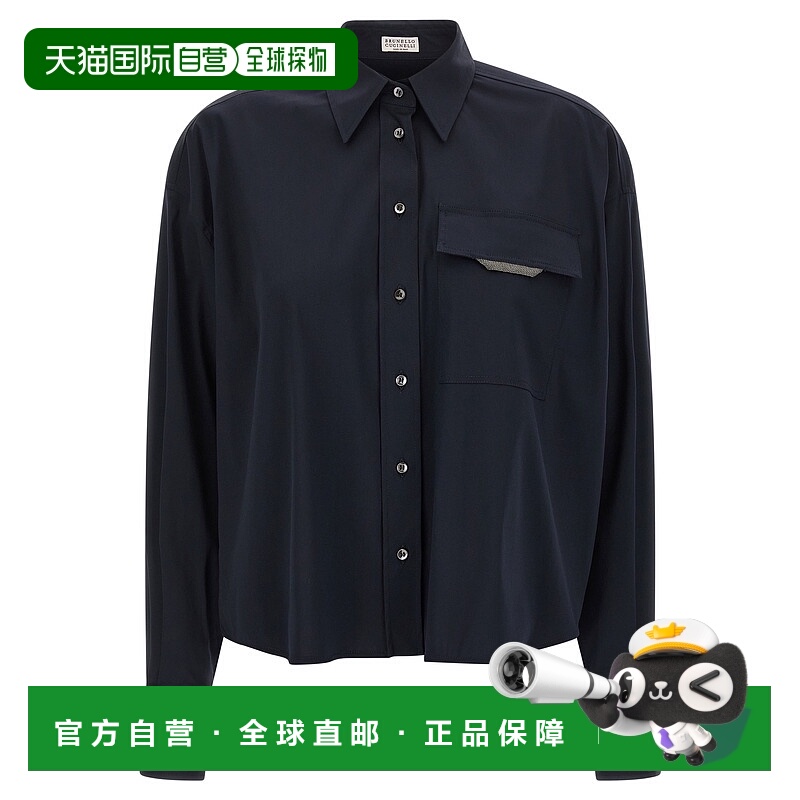 1h可退 香港直邮BRUNELLO CUCINELLI 女士衬衫 M0091MY506C7186 A