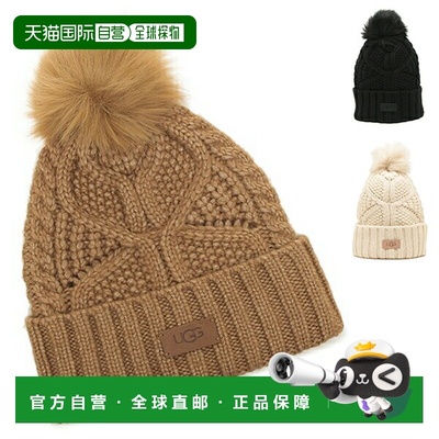 日本直邮UGG 帽子 针织帽 女士10089