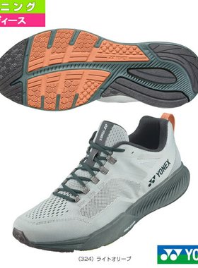 日本直邮Yonex 跑步鞋 SAFERUN FITJOG 女式/女士 (SHRFJ1L)