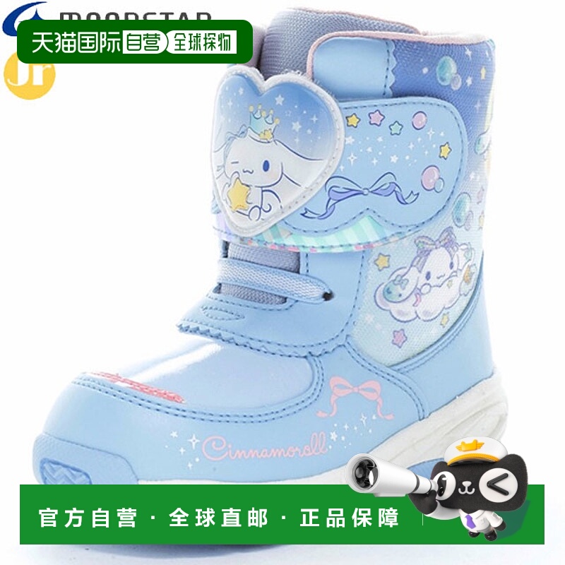 日本直邮Moonstar 儿童冬季靴Sanrio SA WC039E萨克斯风图案宽鞋2