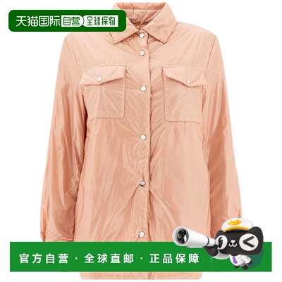 香港直邮HERNO 女士夹克 GI000293D12017Z4002 SS2025 粉红色