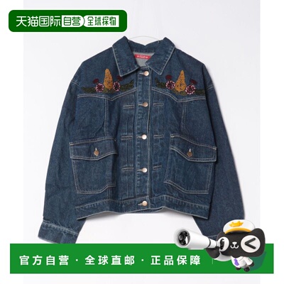 日本直邮CAYHANE女装短款刺绣牛仔夹克 NSR6103