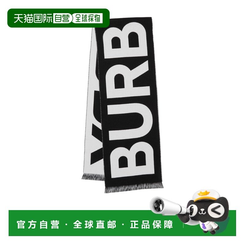 1h可退 香港直邮burberry 男士 围巾披肩博柏利羊毛,服饰配件/皮带/帽子/围巾,围巾/丝巾/披肩,淘宝优惠券,粉丝福利购,淘宝优惠卷