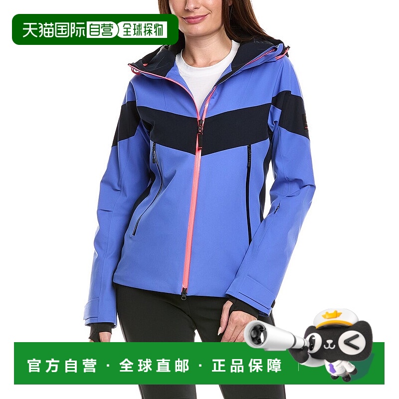自营Bogner Ashley Technical Jacket - blue 美国奥莱直发
