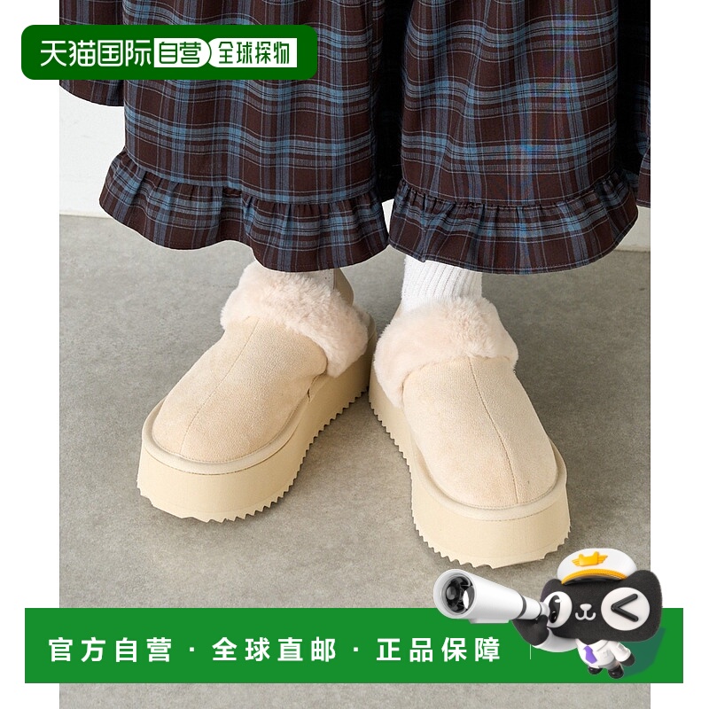 1h可退 日本直邮W closet 女装 加厚底毛绒凉鞋 厚底防滑秋冬女鞋