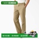 Dickies khk Flat Corduroy 自营 khaki Front Pants 美国奥