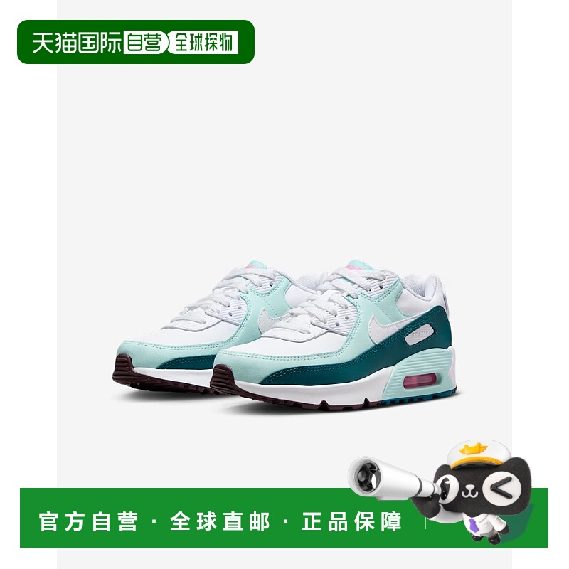 自营Nike Air Max 90 LTR DV3607-104 Sneaker Kids White Jade I