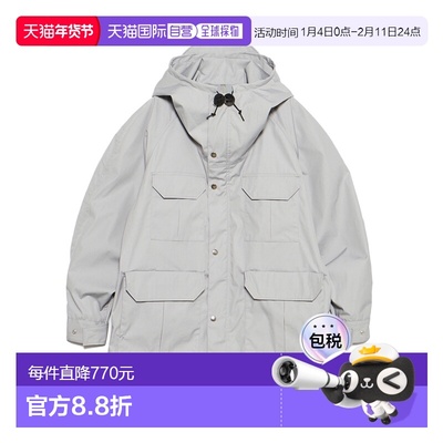 1h可退 日本直邮THE NORTH FACE PURPLE LABEL 北面紫标 男女同款