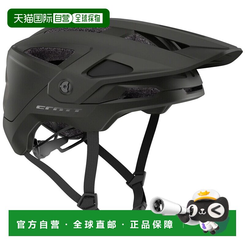 欧洲直邮SCOTT 户外头盔 7300783767734 CO 黑色 Casco Scott Ste