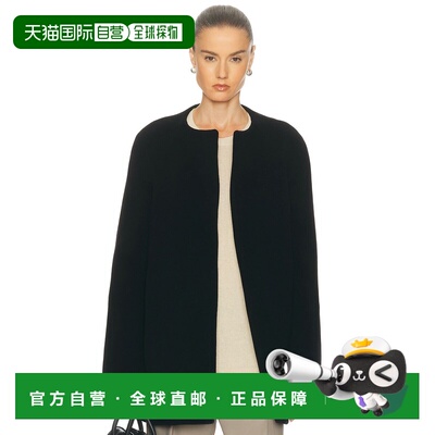 1h可退 香港直邮潮奢 toteme 女士 钟形袖夹克 254WRO0298FB0532