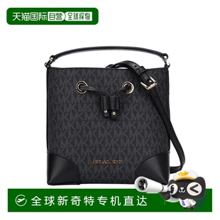 香港直邮Michael MERCER小号PVC印花配皮女士手提斜 Kors 奥莱款