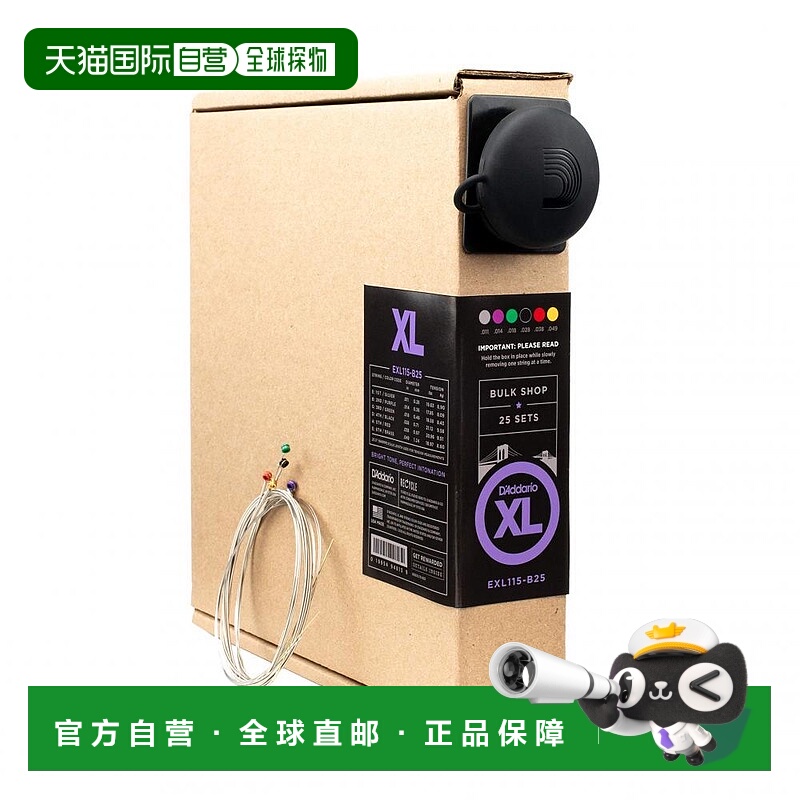 日本直邮德达达里奥电吉他弦镍/JazzRock 0．011 0．049EXL115 B2
