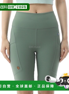 韩国直邮FJALLRAVEN ABISKO 铜绿绿短裤 (87138/614) 短裤/四分之