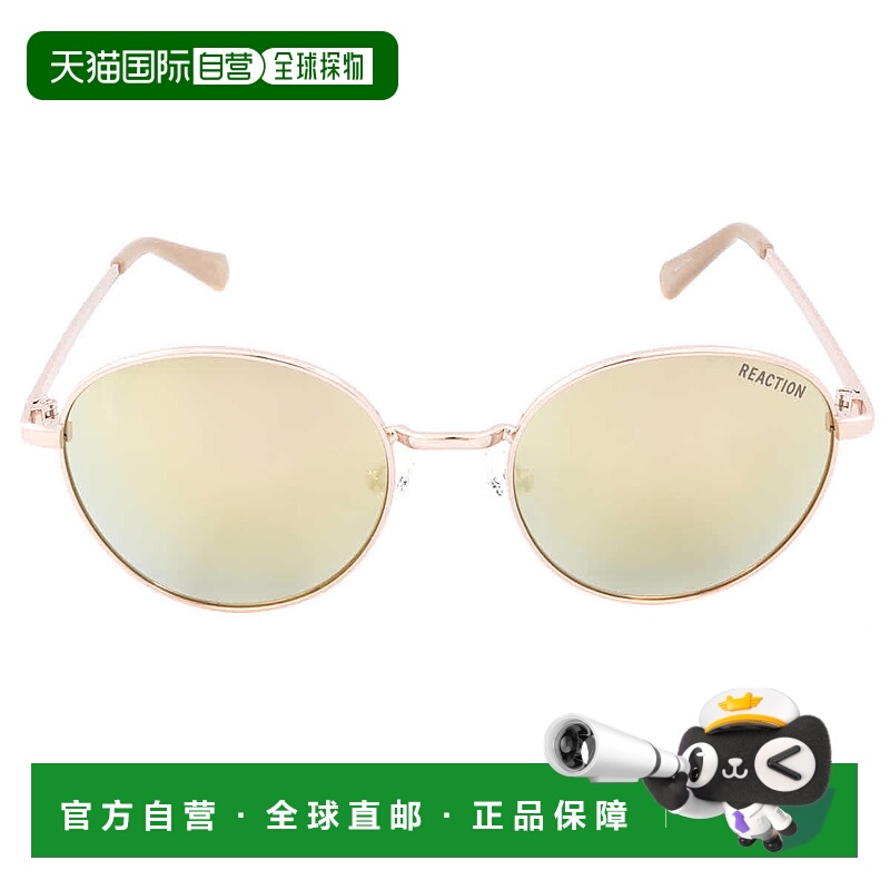 自营Kenneth Cole Reaction Gradient Round Unisex Sunglasses K