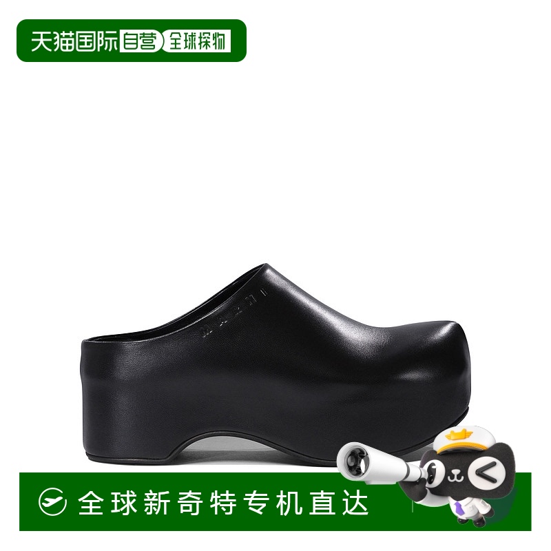 1h可退 欧洲直邮marni 女士 凉鞋