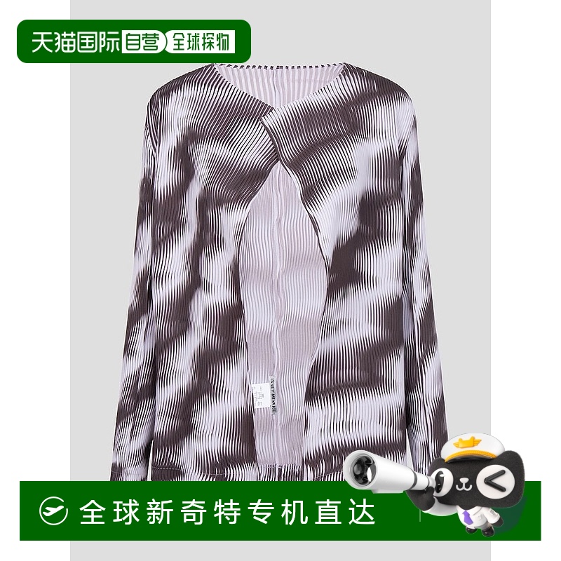 1h可退 韩国直邮issey miyake  外套三宅一生开衫