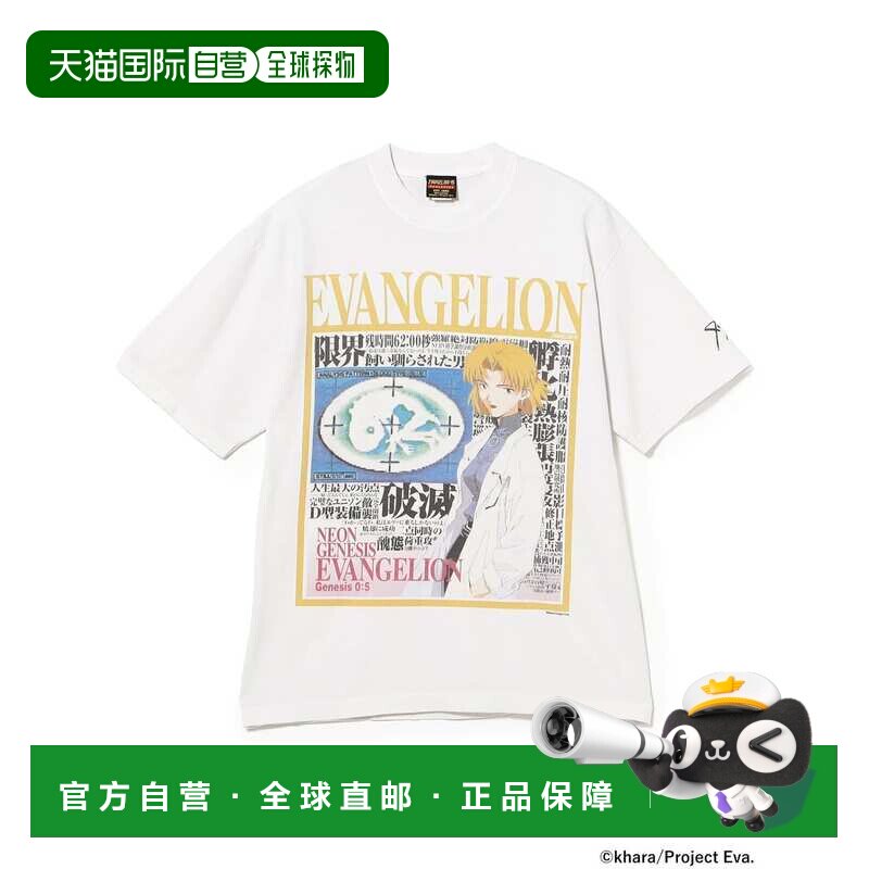 日本直邮EVANGELION:95 男士 纯棉重磅印花T恤 EVA0090 230403191图片