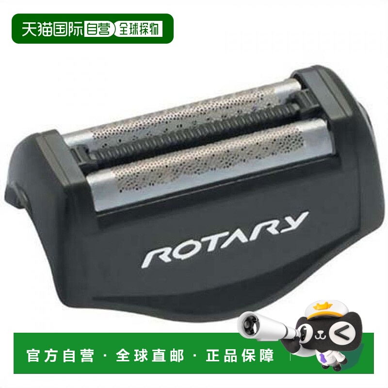 【日本直邮】hitachi日立五金工具外置刀片K-WX23S经久耐用做工精