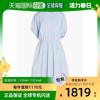 香港直邮潮奢 Maje 女士Ririsa 条纹棉质府绸中长衬衫式连衣裙