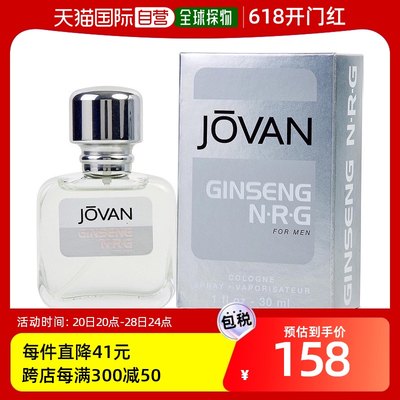 美国直邮JOVAN Jovan 祖梵 GINSENG N-R-G男士古龙水 Cologne 30m