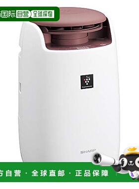 【日本直邮】sharp夏普除螨仪杀菌除螨被子烘干机白色小巧便携