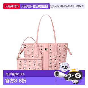 香港直邮MCM 品牌徽标挂钩开合 人造革 托特包手提包 小号 女款 M