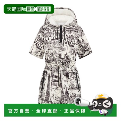 香港直邮Dior 短款连帽连衣裙 447R40A2785迪奥