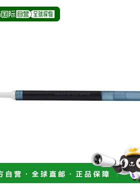 【日本直邮】Pentel派通 圆珠笔替芯 0.7 蓝色 黑色 XLR7TL-CA 10
