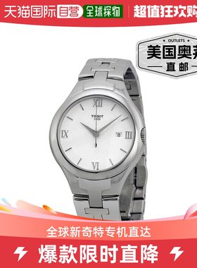 tissot天梭女士 T12 34 毫米石英手表 - 银色 【美国奥莱】直发