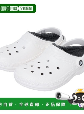日本直邮Crocs卡骆驰 Classic clog 运动凉鞋 男女同款 白色厚底