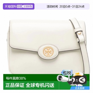 BURCH女士經(jīng)典 自營(yíng) TORY 單肩斜挎包漆皮翻蓋小方包湯麗柏琦