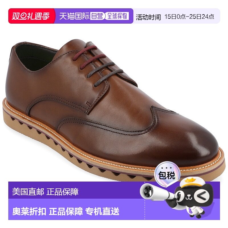 自营 vance co.Vance Evander Wingtip德比-棕色 美国奥莱直发